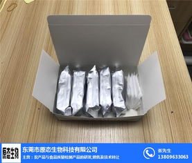 科技創(chuàng)新賦能農(nóng)業(yè) 原態(tài)生物科技公司引領(lǐng)茶葉農(nóng)殘快速檢測新紀(jì)元
