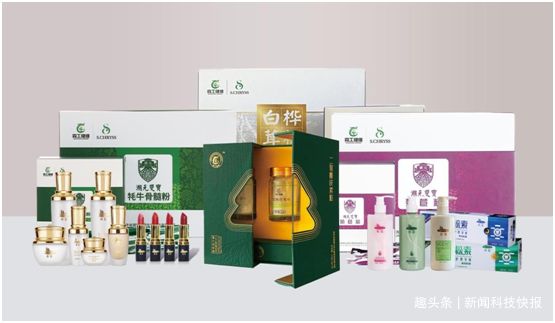 共促消費公平，吉林森工健維打造中國醫藥大健康產業民族品牌
