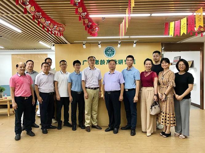 探索合作新模式 廣東省衛(wèi)健委考察團(tuán)赴核工業(yè)四一九醫(yī)院調(diào)研老齡健康產(chǎn)品研發(fā)