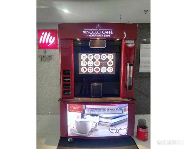 咖啡機(jī)源頭工廠的"杭州速度":從研發(fā)到量產(chǎn)的效率提升